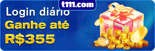 Rebate